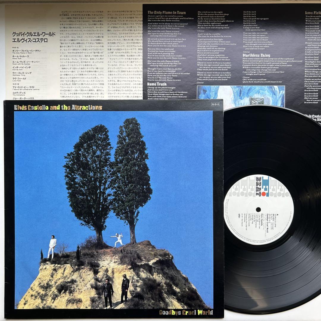 David Bowie,Bob Dylan,Prince,Lennonまとめ売り