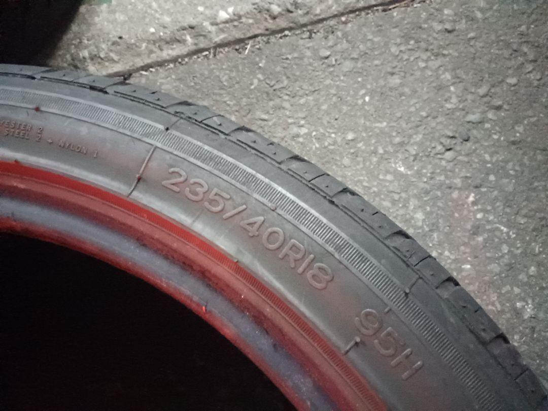 ゆう235/40R18 2本　7分山　ナンカン 2022年 225/40