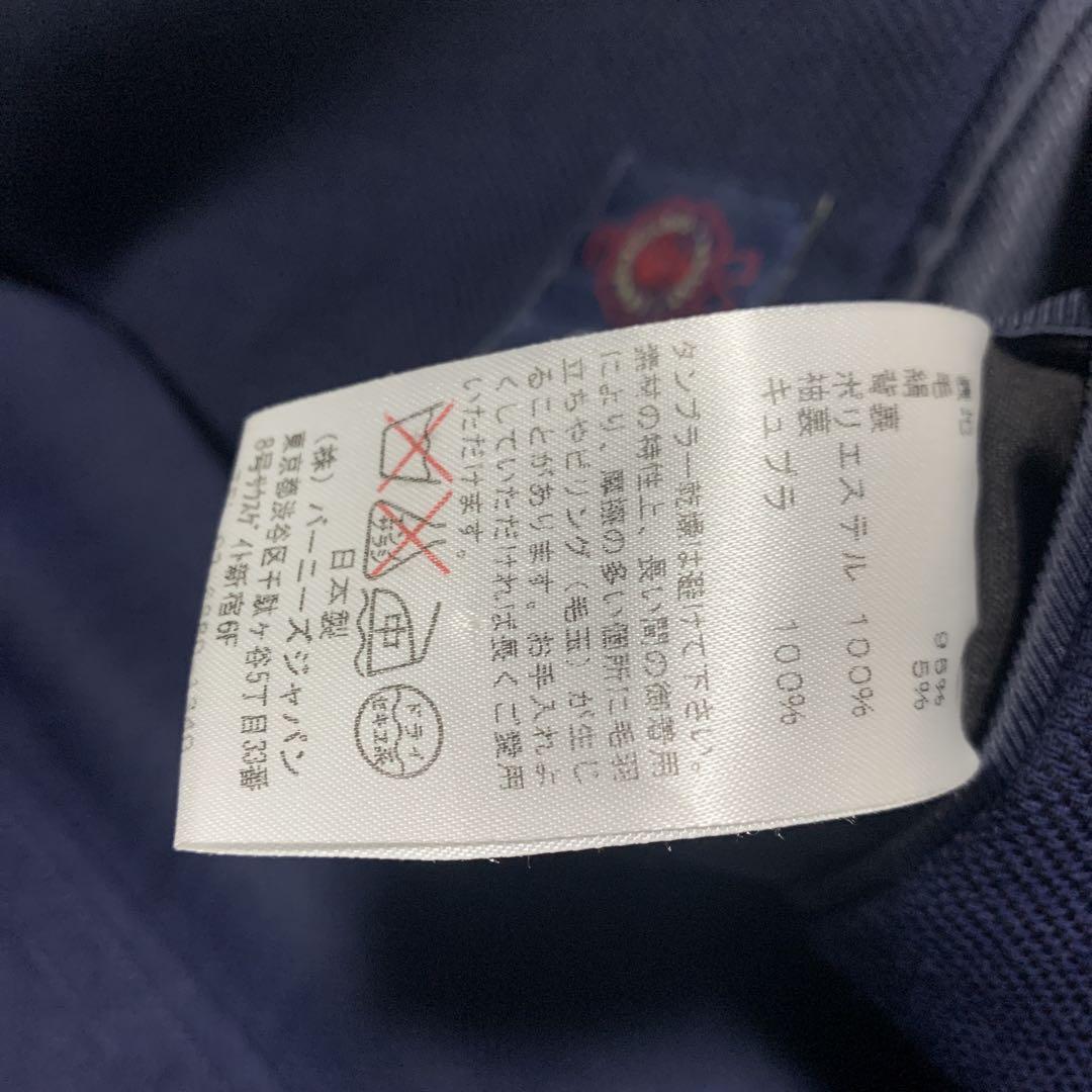 大きいサイズ バーニーズニューヨーク シルク ゼニア ストレッチ ネイビー