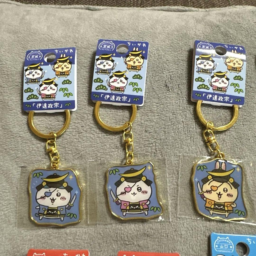 ちいかわ　うさぎ　ハチワレ　ダイカットキーホルダー　ご当地　72個セット ちいかわうさぎハチワレダイカットキーホルダーご当地72個セット