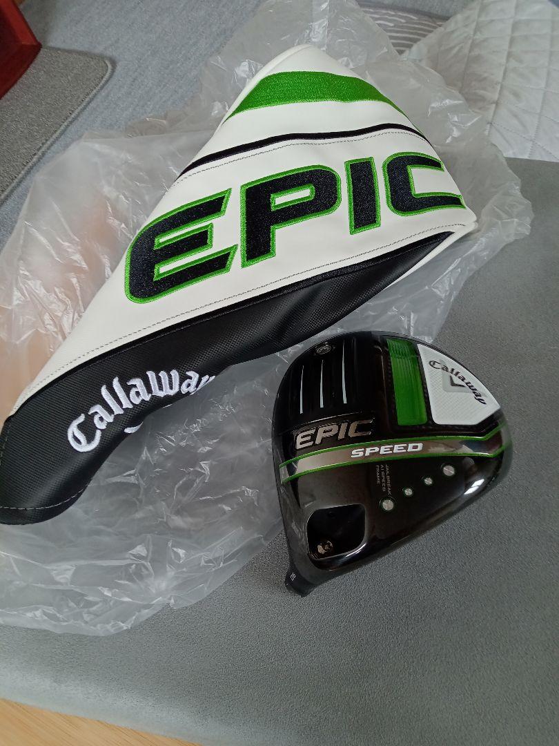 EPIC SPEED ドライバーヘッド9度美品