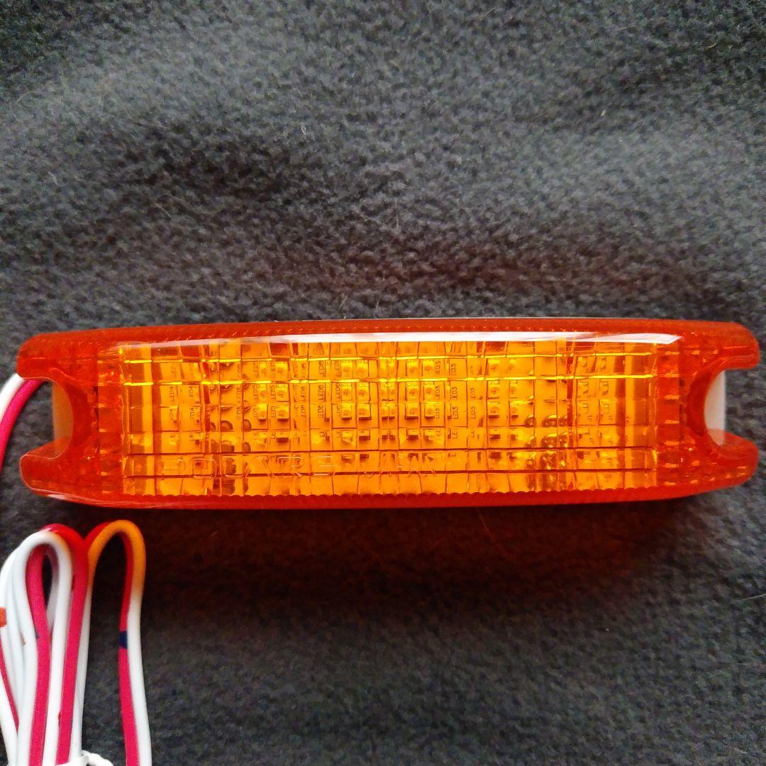 LED車高灯 新品8個 ポラーグ日星工業 フルハーフ　コイト