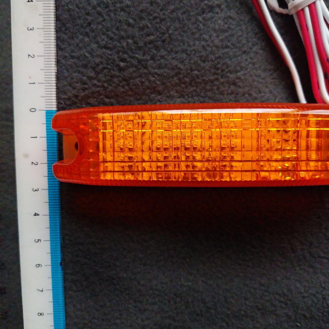 LED車高灯 新品8個 ポラーグ日星工業 フルハーフ　コイト
