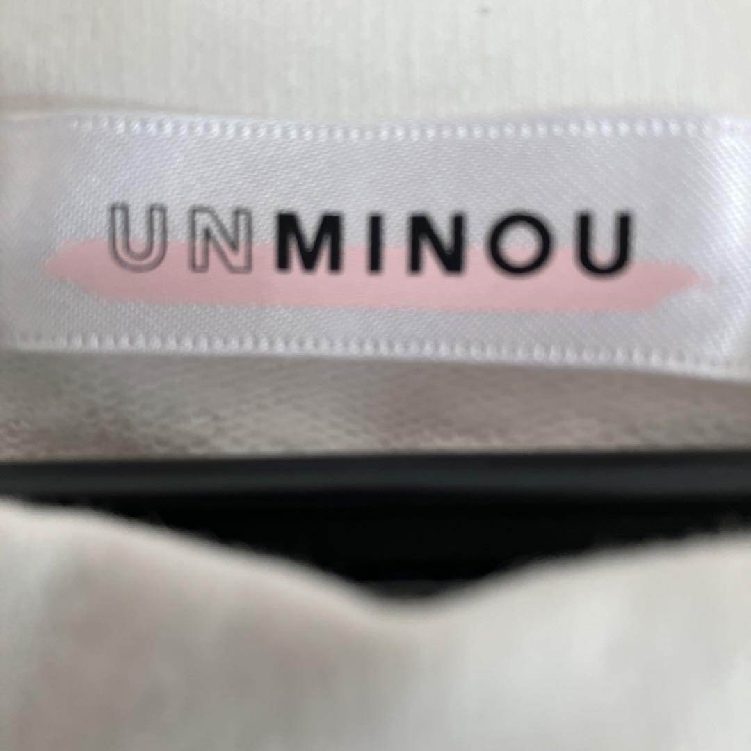 アンミヌunminou キルティングスカラッププルオーバー 限定エコバッグ付き アンミヌ unminou キルティングスカラップ