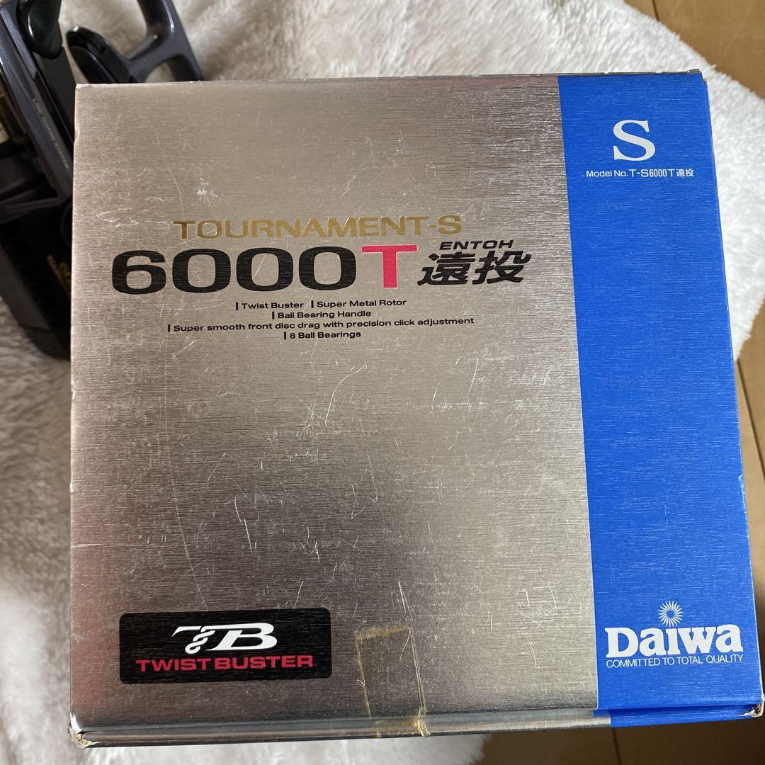 Daiwa 6000t 遠投