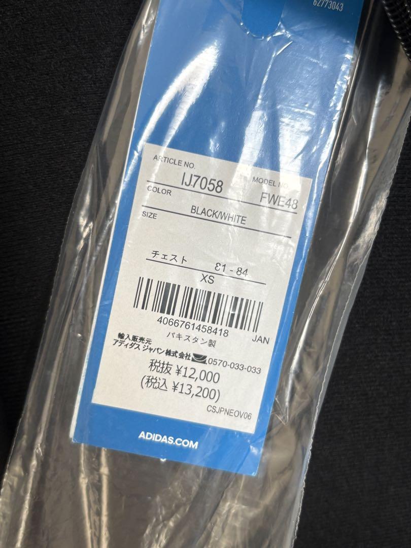 adidas ジャージ xs