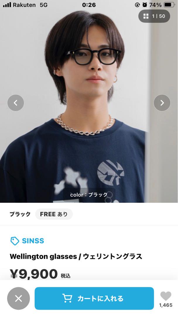 SINSS アイウェア ウェリントングラス ブラック