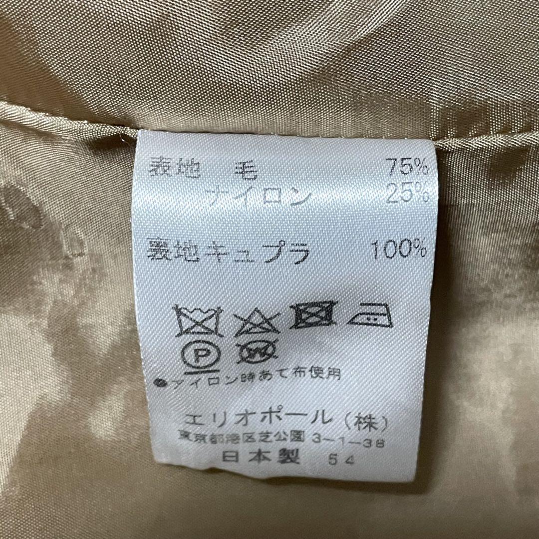 キャメル