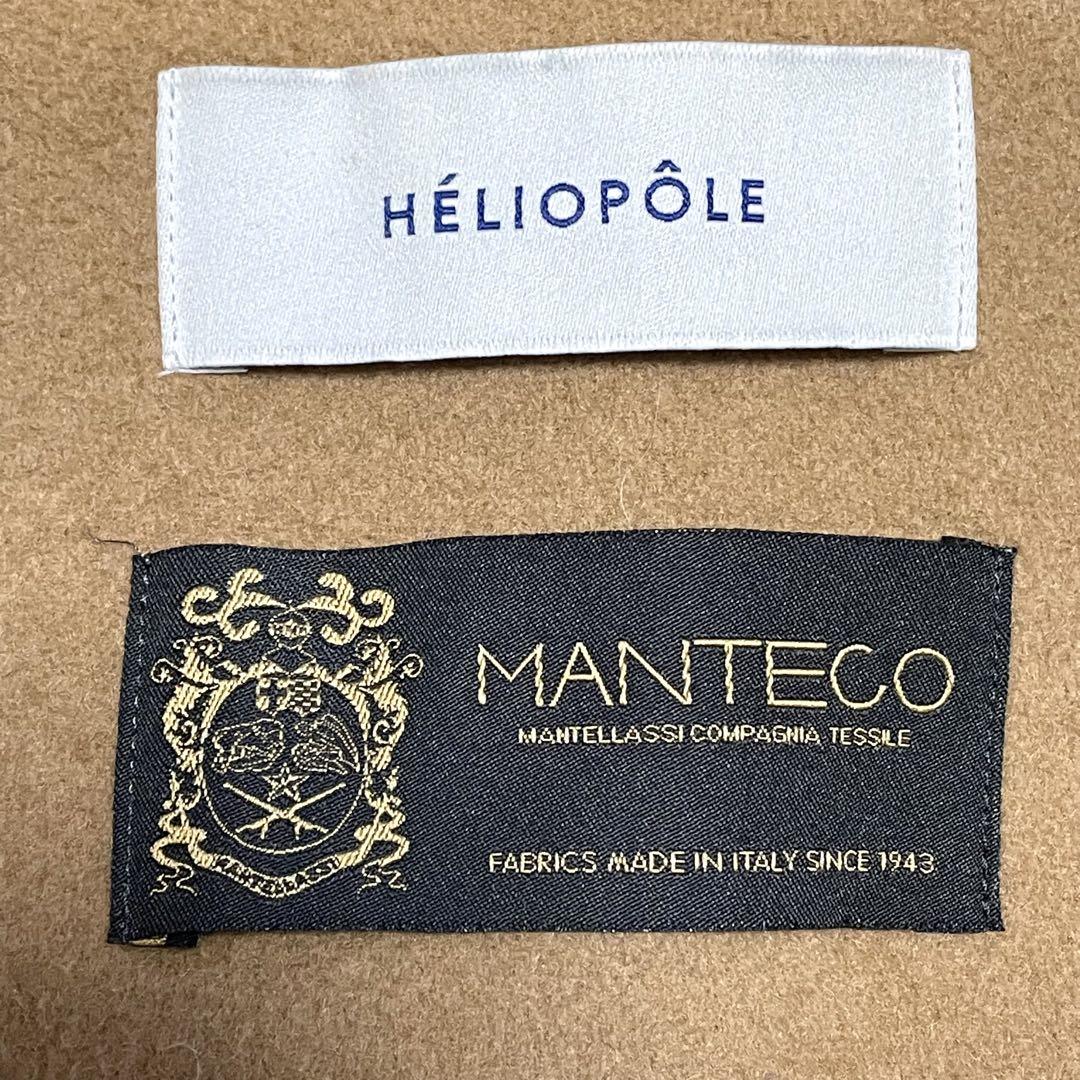 ロングチェスターコート