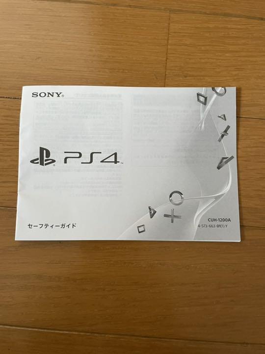 プレステーション4 Jet Black 500GB eAaRy-m96084888235 得価高評価