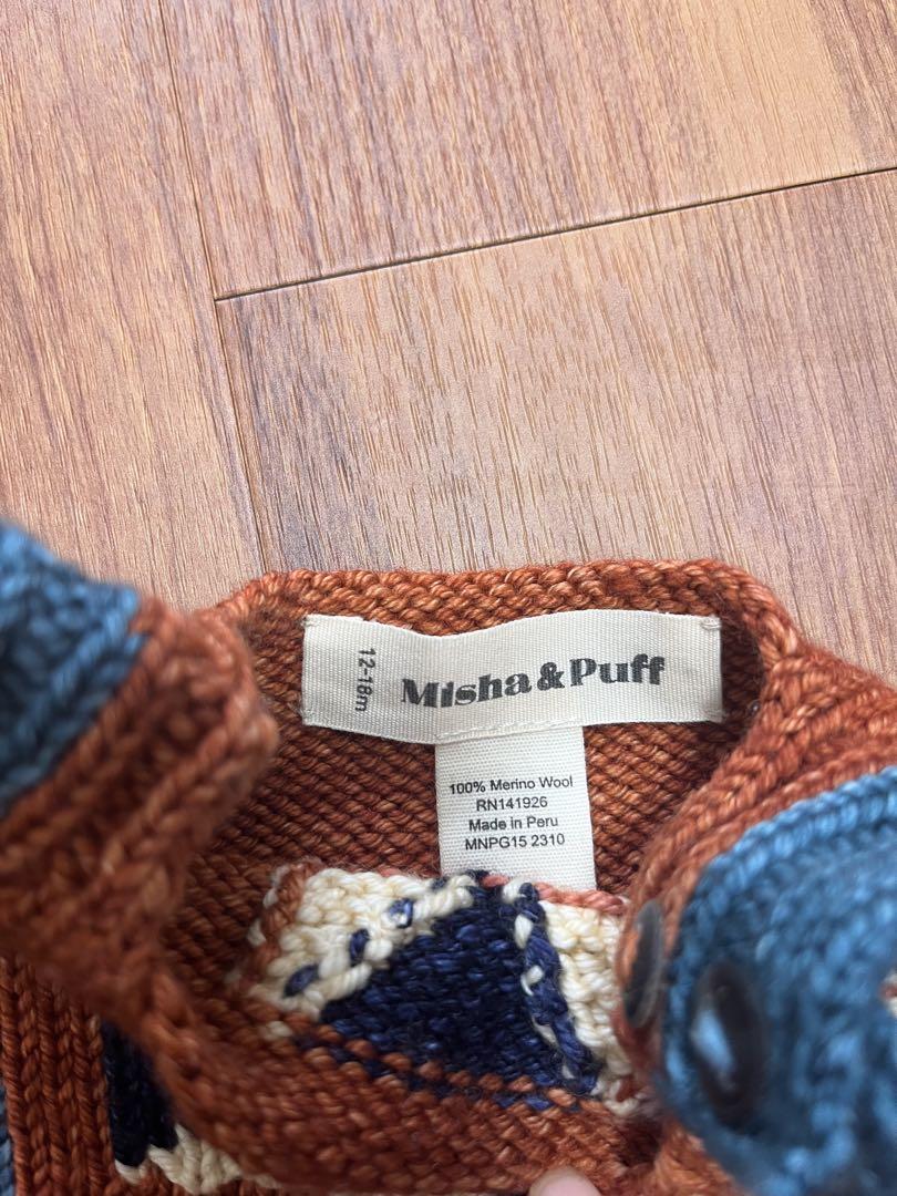 Misha&Puff Nova Quilt Romper 12-18m ロンパース・カバーオール