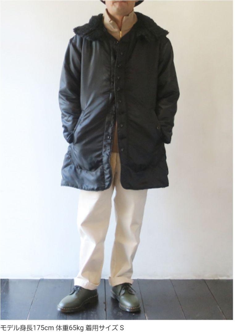 エンジニアドガーメンツ Liner Jacket