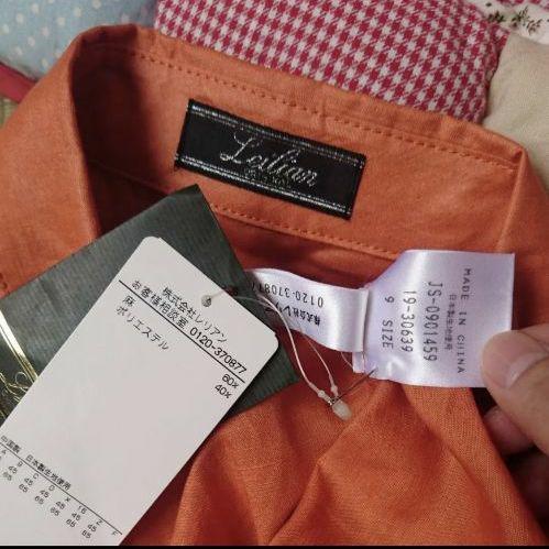新品 未使用 Leilian リネン ワンピース