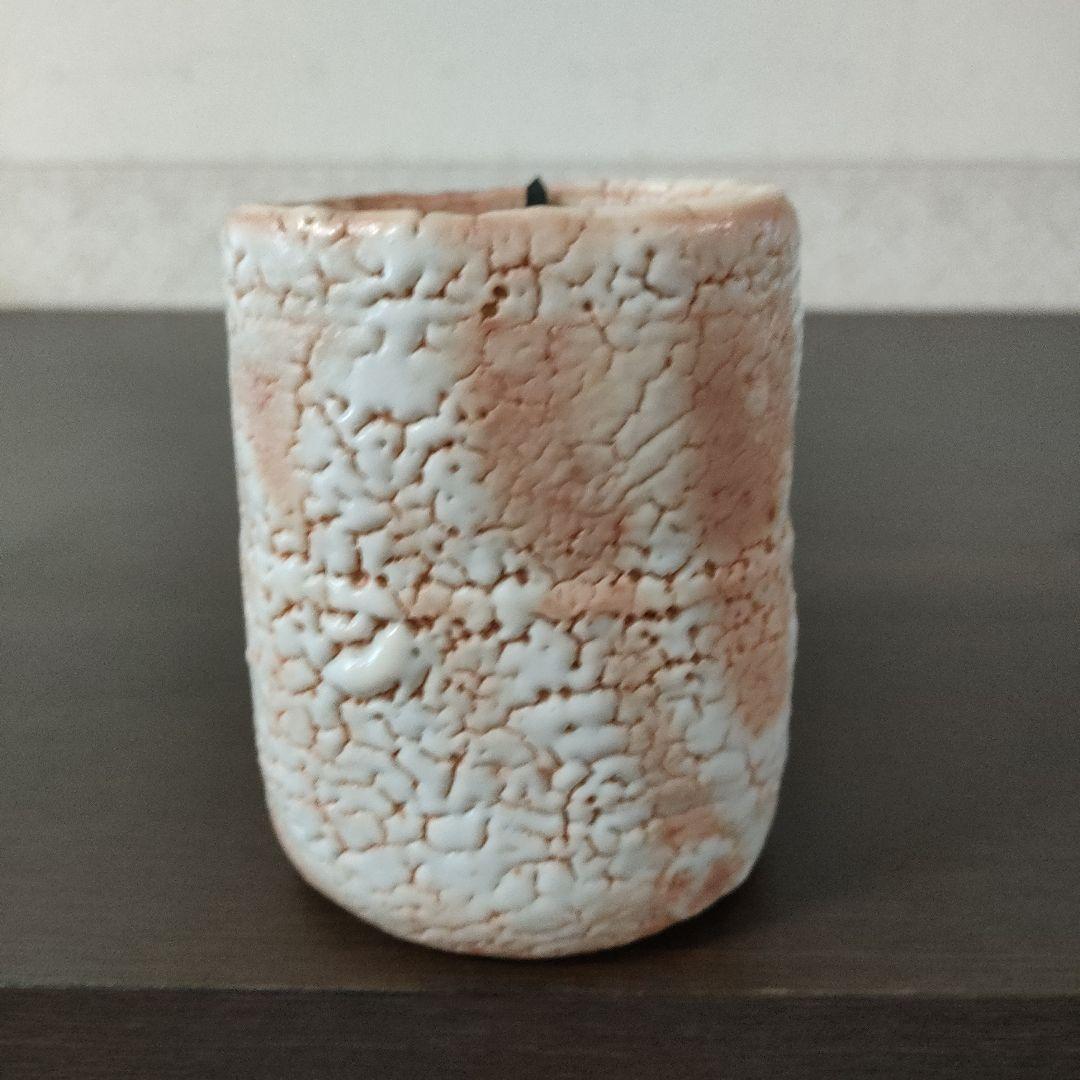 ♥花瓶 各務 周海 志野 共箱 梅花皮 花器