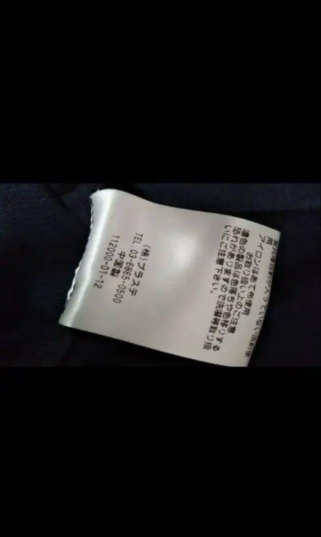 PLST ネイビー　レディース　スーツ