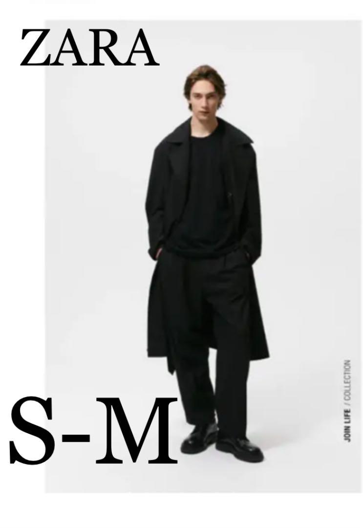 ZARA ザラ オーバーサイズトレンチコート