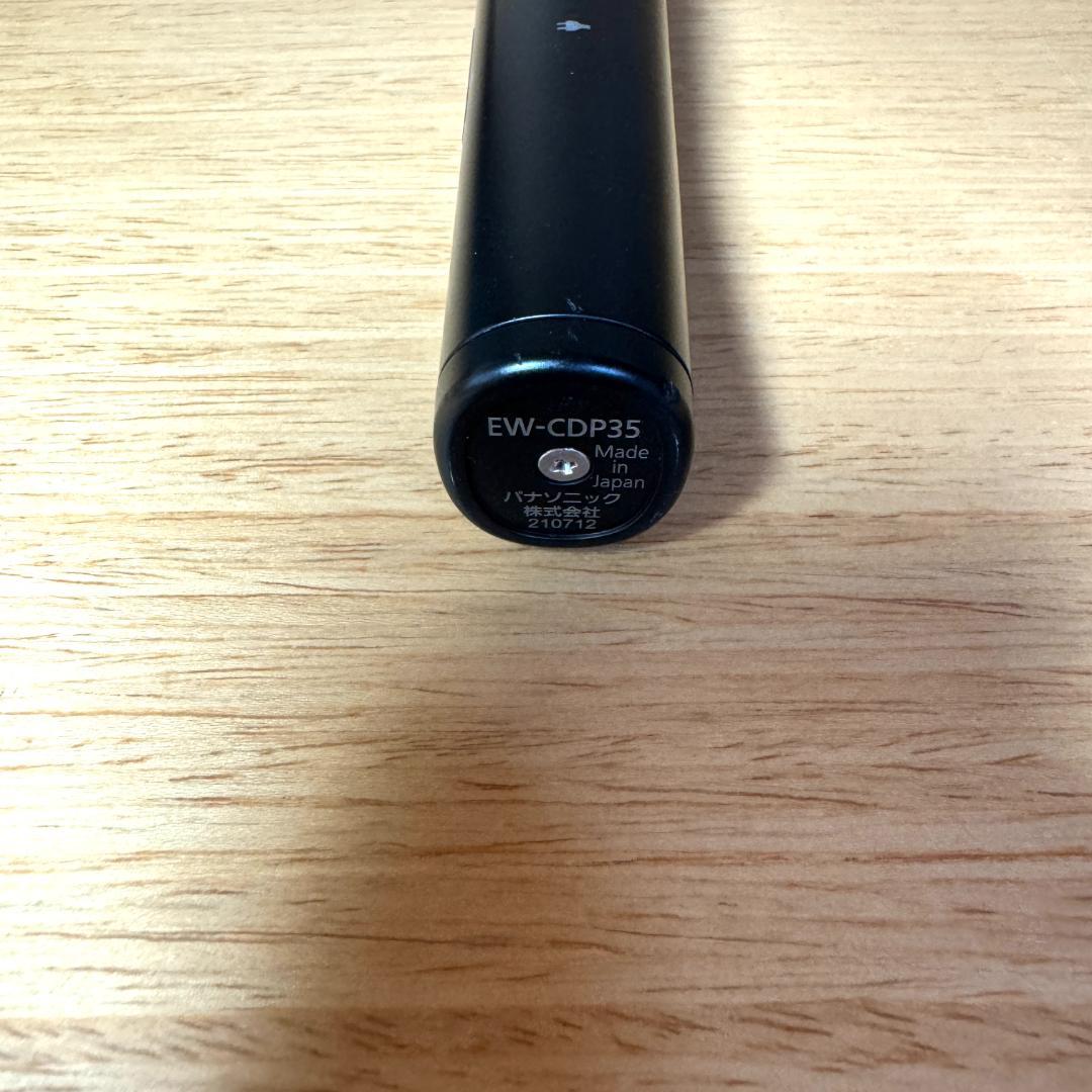 Panasonic EW-CDP35-K BLACK パナソニック電動歯ブラシ