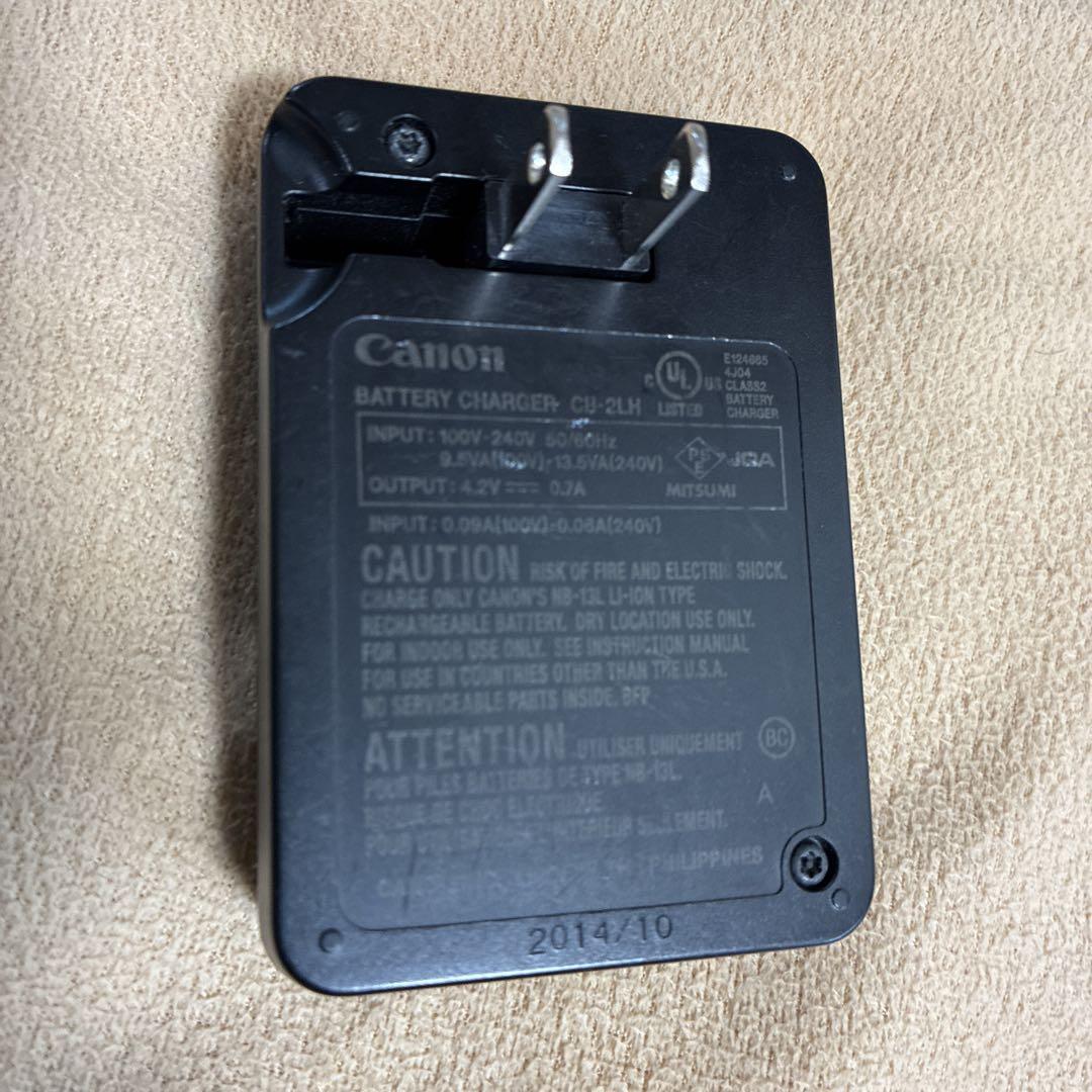 楽天市場】USB充電器 キャノン(Canon) LP-E5 バッテリー対応