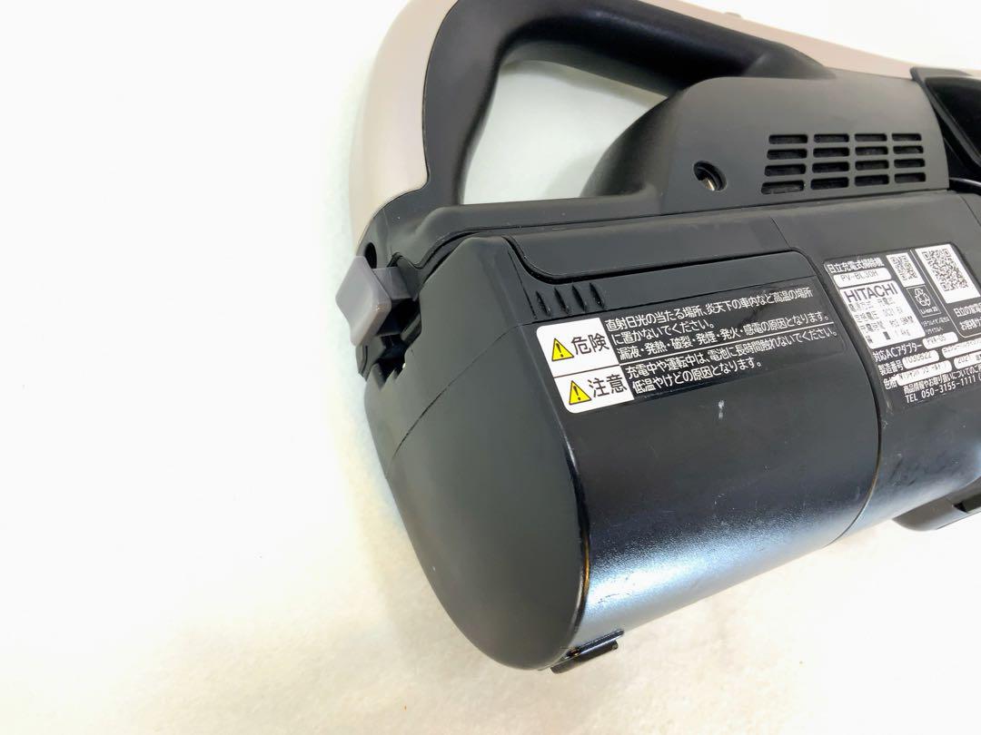 HITACHI パワかるスティック クリーナー PV-BL30H