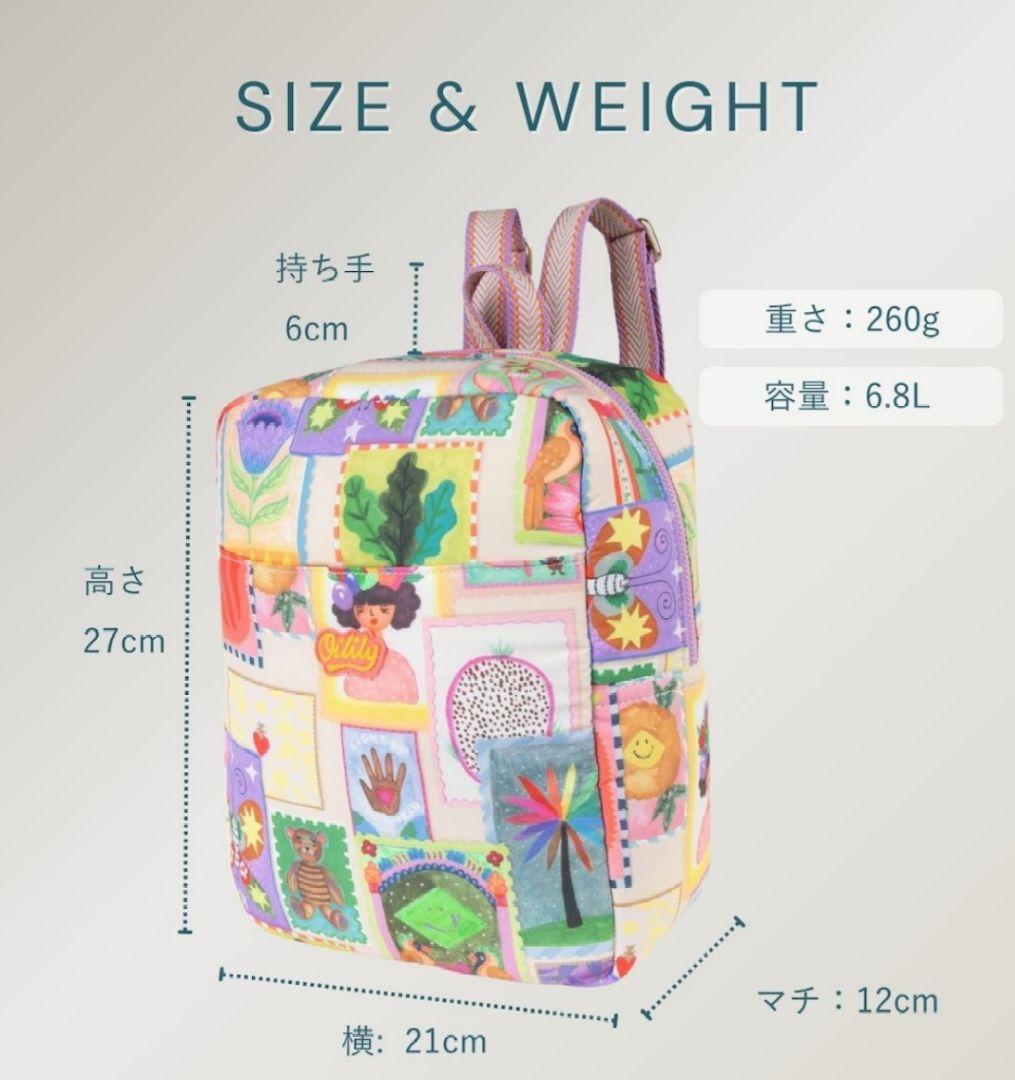新品未開封☆オイリリー リュック
