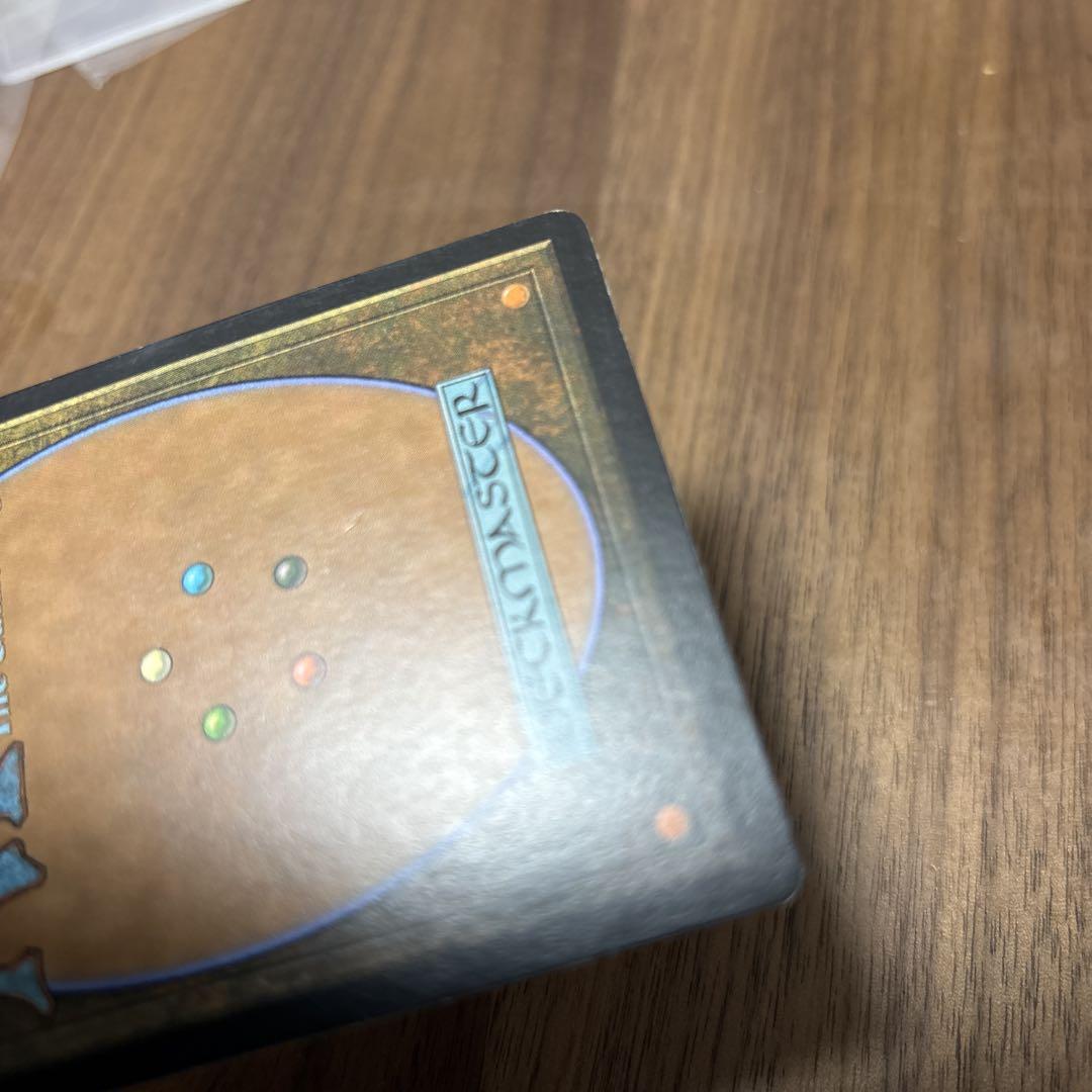 foil　初版「APC」火+氷/Fire+Ice　日本語１枚　④