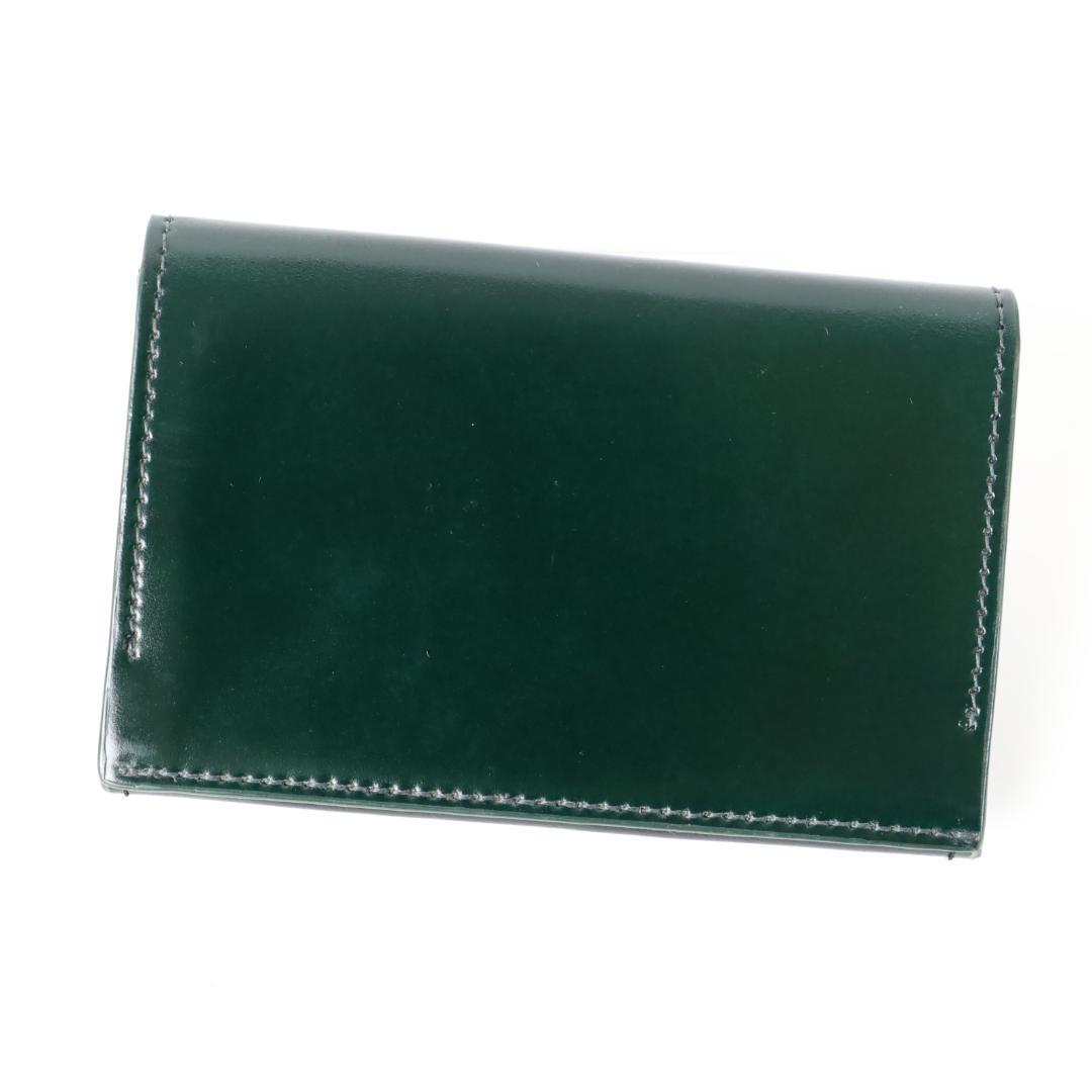 コードバン名刺入れ