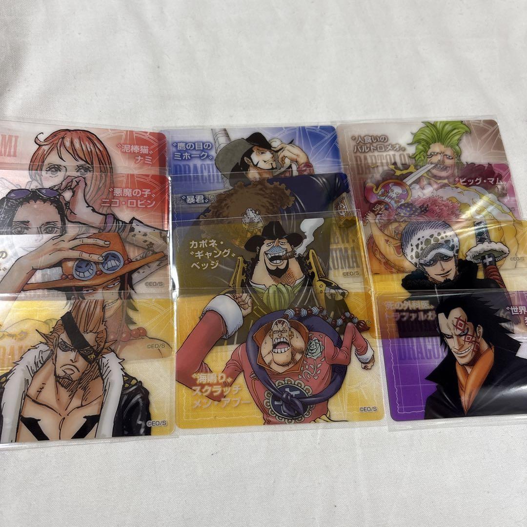 【ONE PIECE】クリアカード 12枚 コンプリートセット