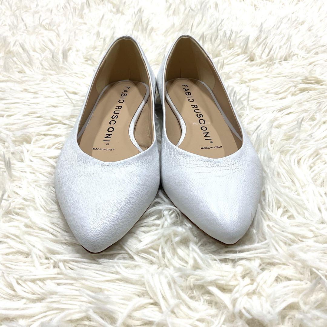 美品　FABIO RUSCONI パンプス　フラット　ポインテッドトゥ　37