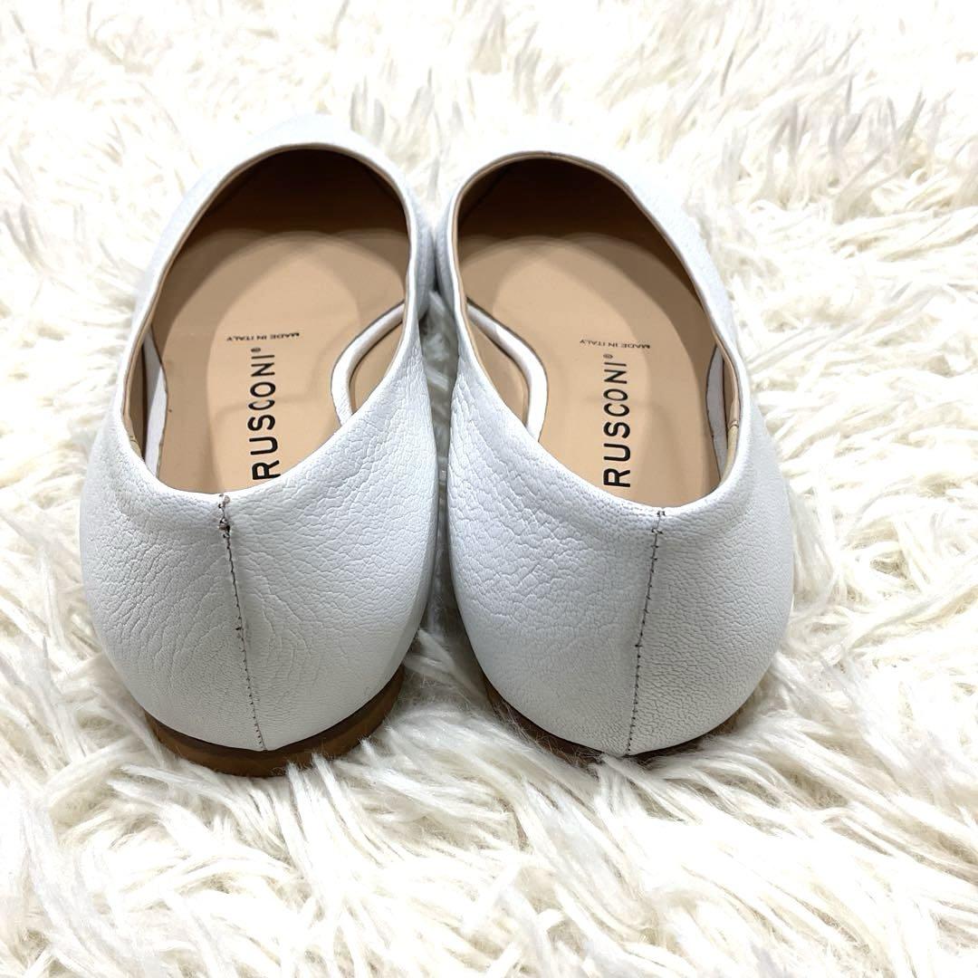 美品　FABIO RUSCONI パンプス　フラット　ポインテッドトゥ　37