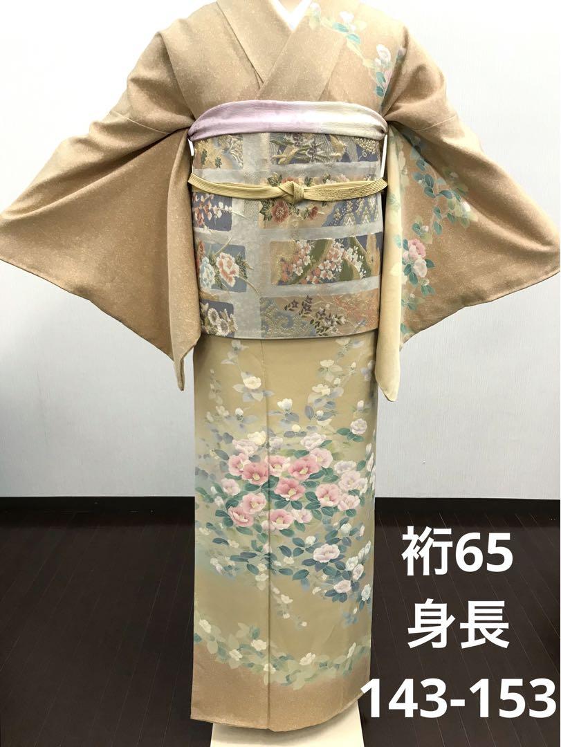 訪問着　セット　袋帯　素敵な友禅　華やか椿文様　ベージュ　ブラウン　染め 裄65