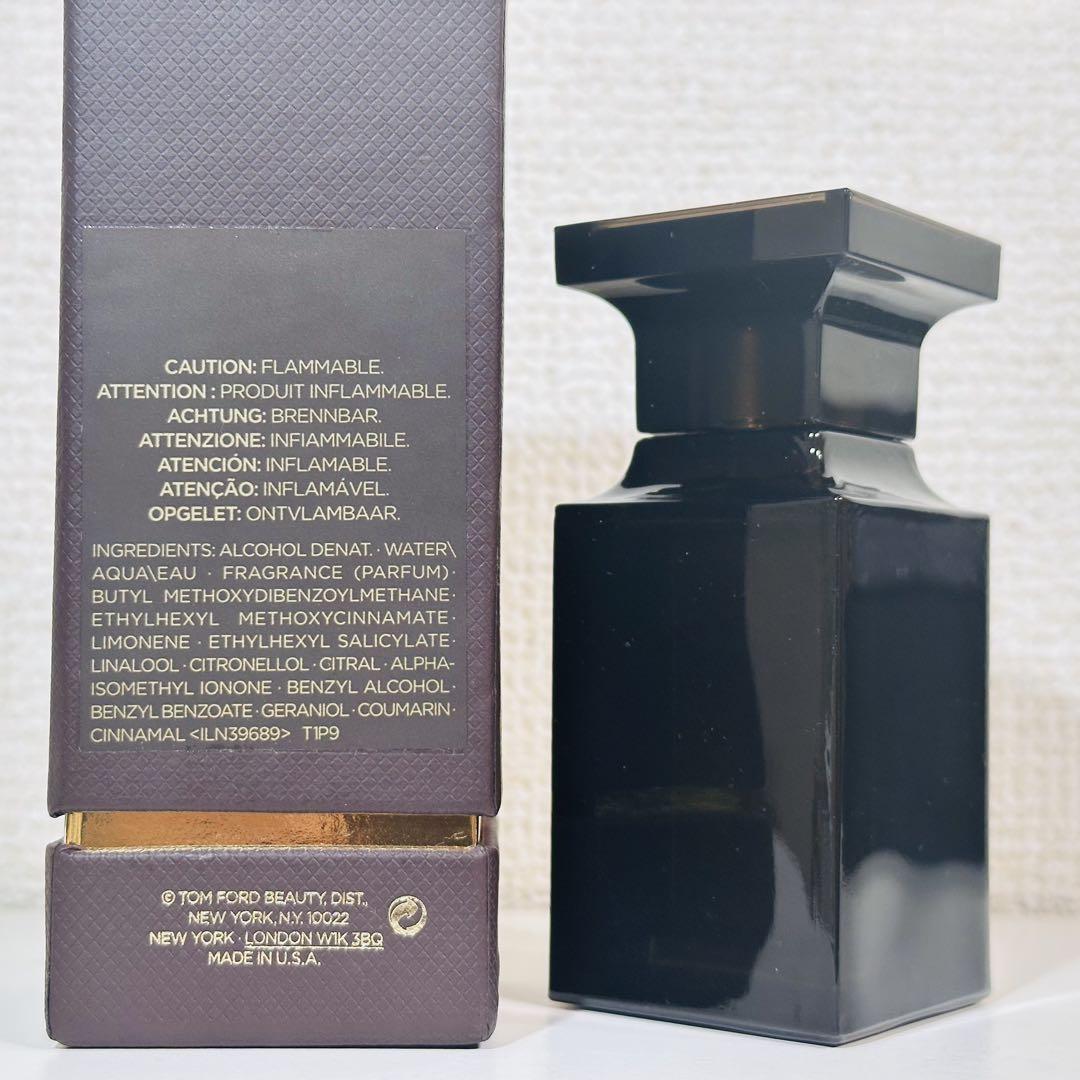 [正規品] トムフォード　リヴ　ダンブル　50ml
