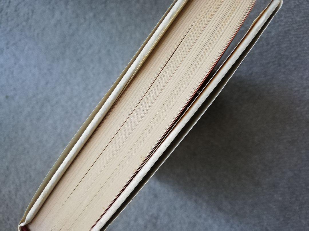 メルカリ 火車 宮部みゆき著 文学 小説 550 中古や未使用のフリマ メルカリ 火車 宮部みゆき著 文学 小説 550 中古や未使用のフリマ