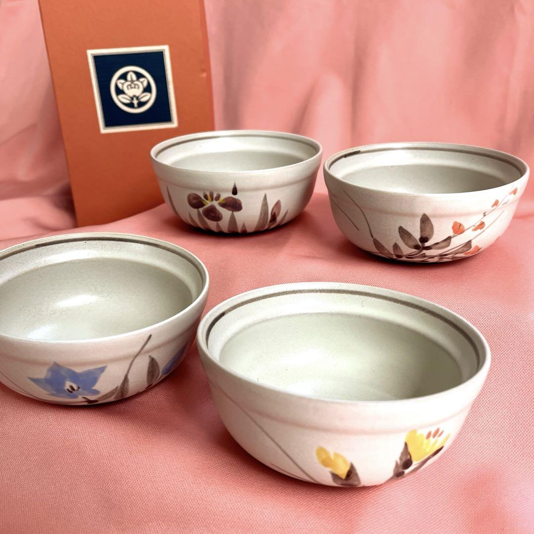 【新品】たち吉 絵変り 五草花 陶碗 小鉢 ご飯茶碗4客揃