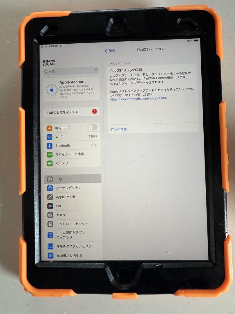 iPad 第9世代　simフリー