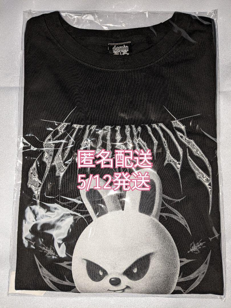 straykids スキズ dominATE Tシャツ リービット リノ｜Yahoo