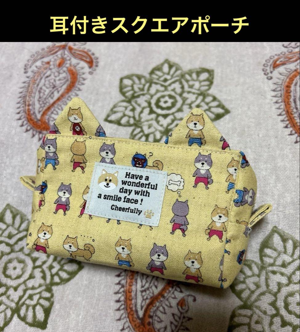 おまとめ専用ページです 専用ページ - メルカリ
