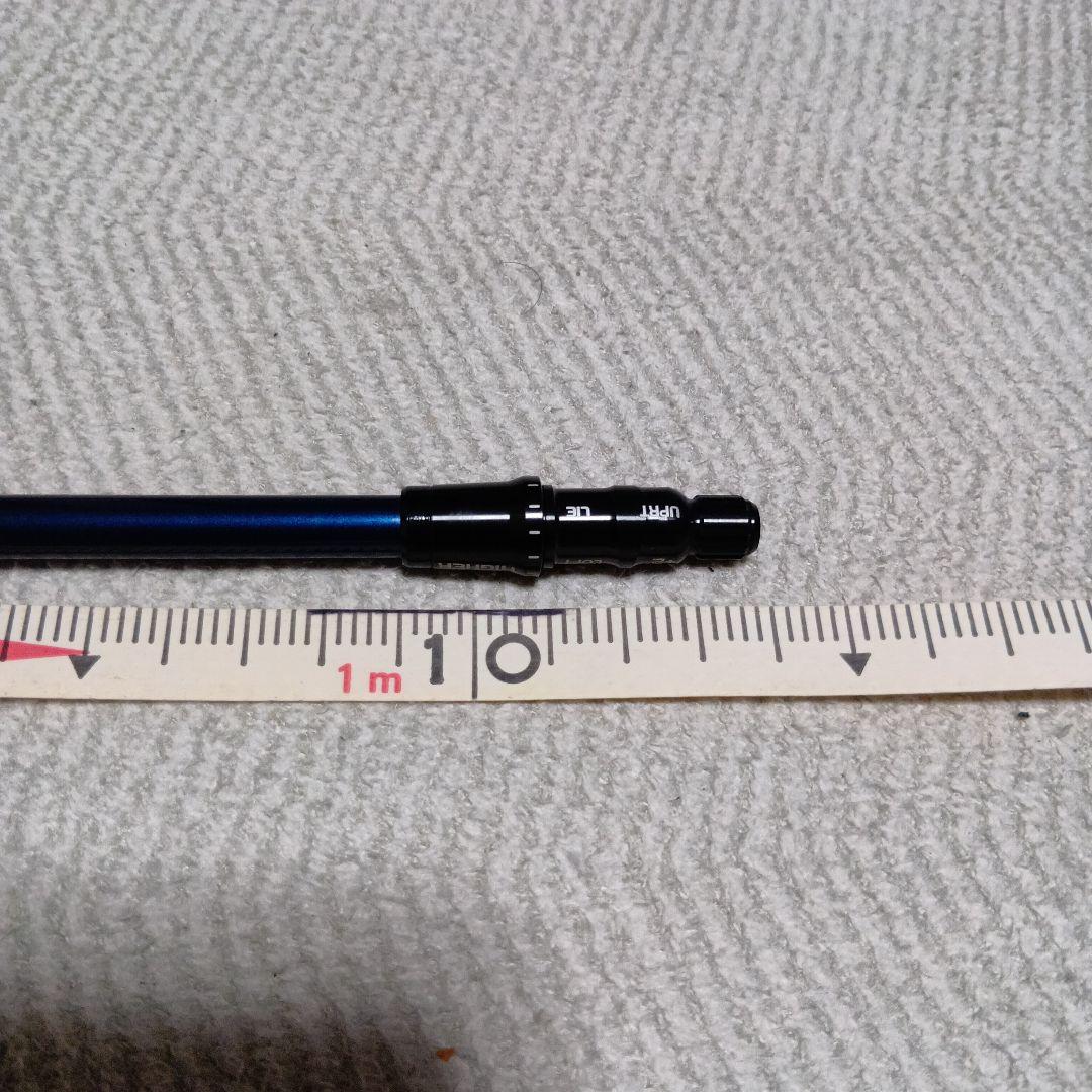 Fujikura VENTUS 5Rシャフト .335 RH