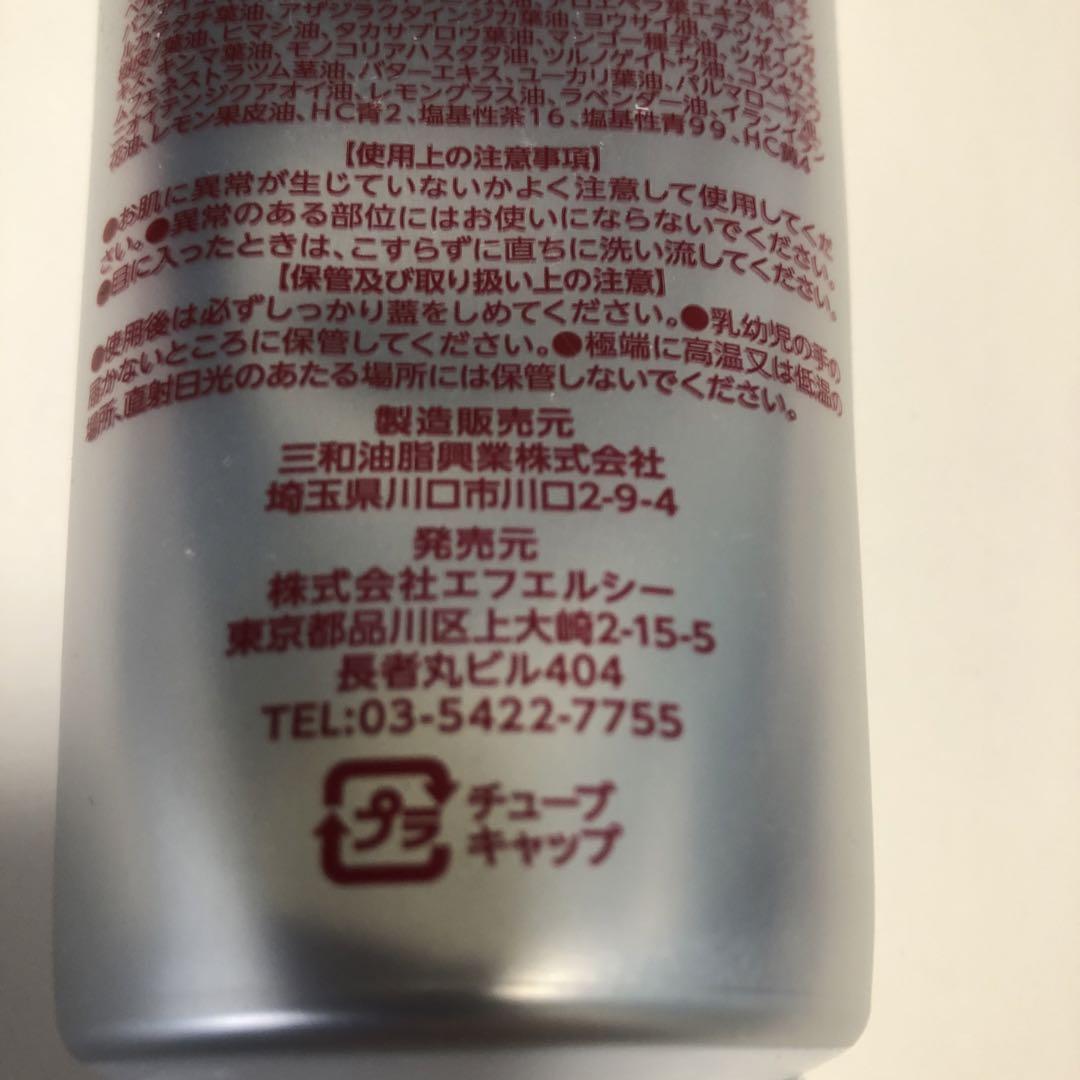 シラガレスキュー R9    未使用　2本