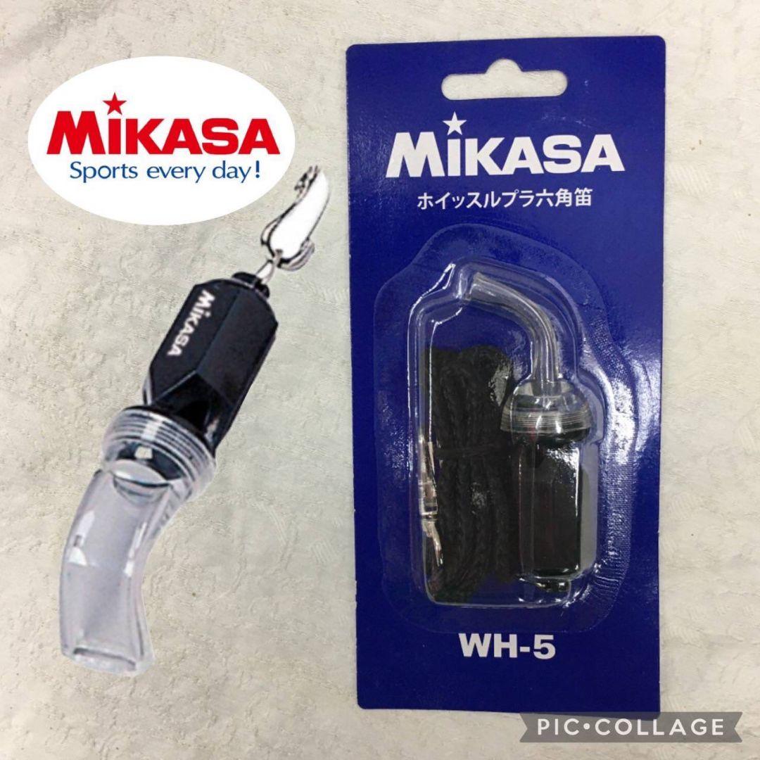 53六角笛 単管笛 ホイッスル 審判 バレーボール レフリー ママさんバレー