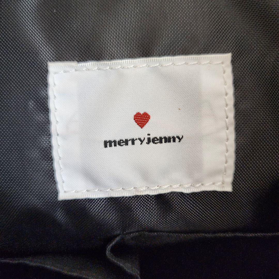 【極美品】merry jenny リュック フリル 黒 ブラック 大容量