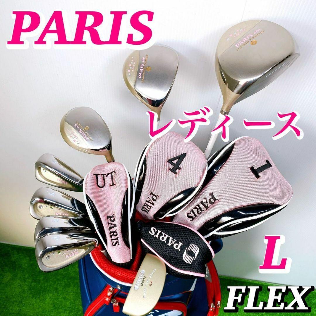 ☆レディースゴルフクラブセット PARIS paris パリス 可愛い キャディバッグ 黒 ブラック 初心者 ヨドバシ.com - TRIAL PARIS パリス PARIS クラブセット 8本セット（1W
