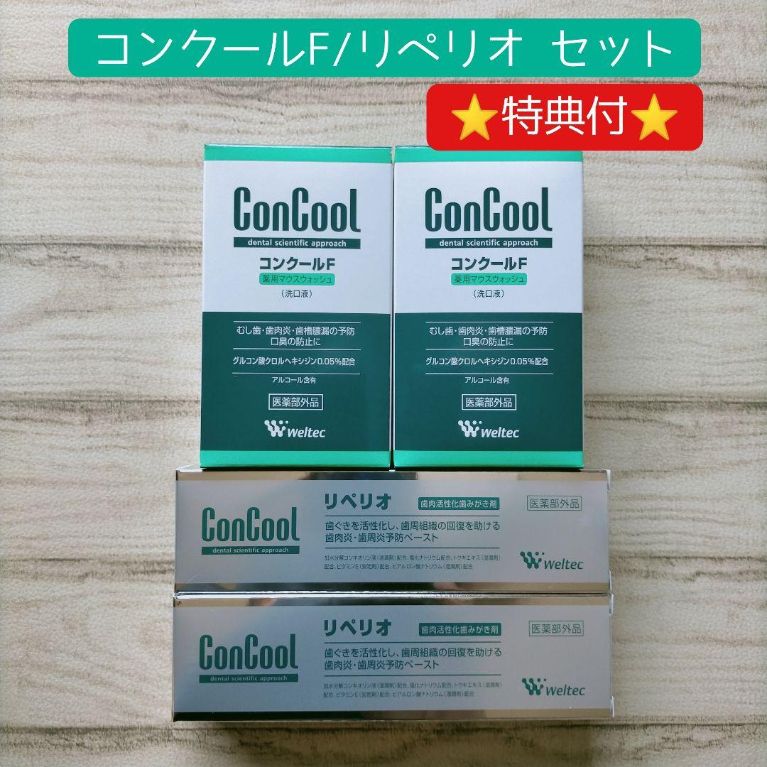 中古】キミだけのヒーローになりたい DVD-SET3巻セット（全話）