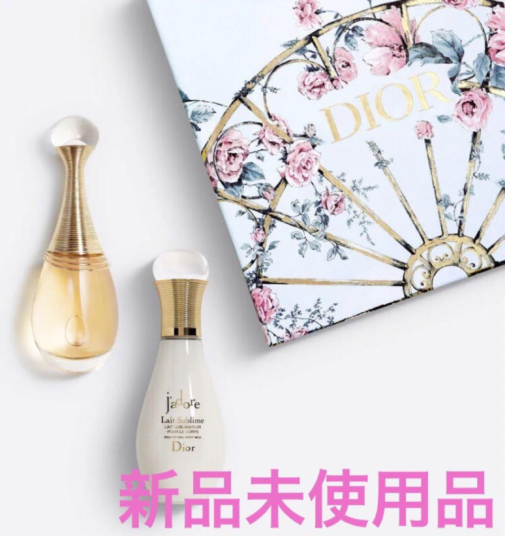 生まれのブランドで Dior j'adore ジャドール コフレ (限定品) 香水