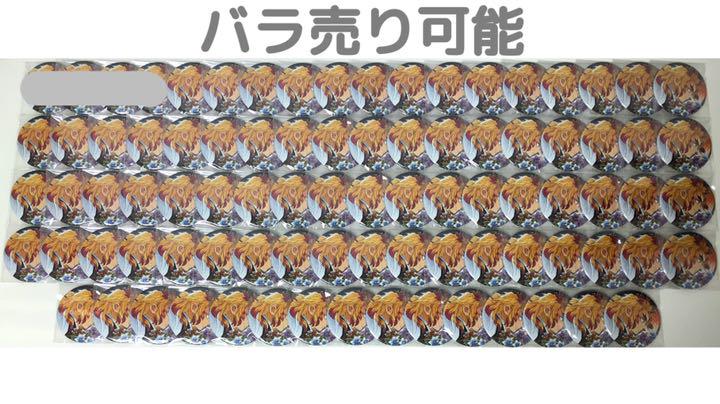 鬼滅の刃 煉獄杏寿郎 コレクション缶バッジ 第4弾 ジャンプショップ