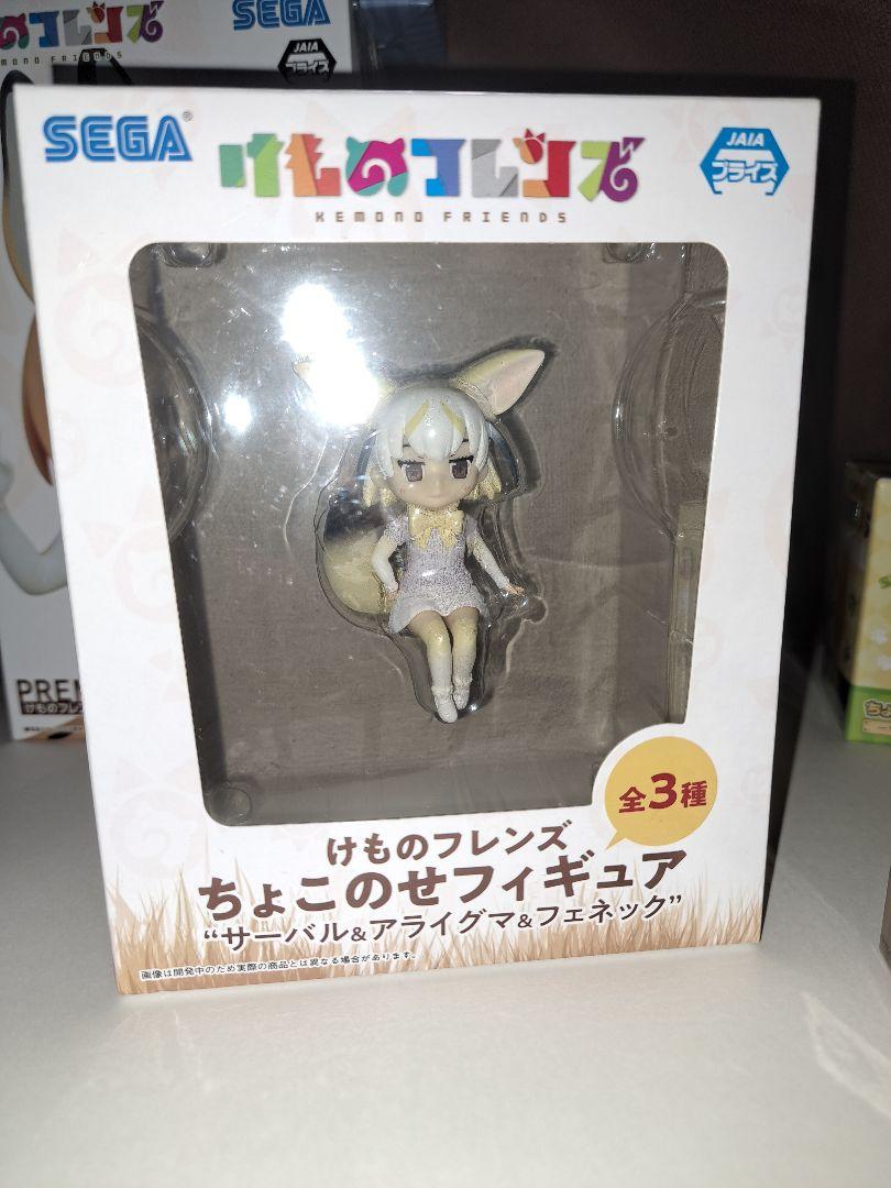 けものフレンズ フィギュア　セット