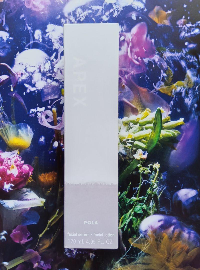 ポーラ　アペックス　フルイド　N 314_ _(美容液.化粧水) 120ml ポーラ アペックス フルイド N 314_ _(美容液.化粧水) 120ml