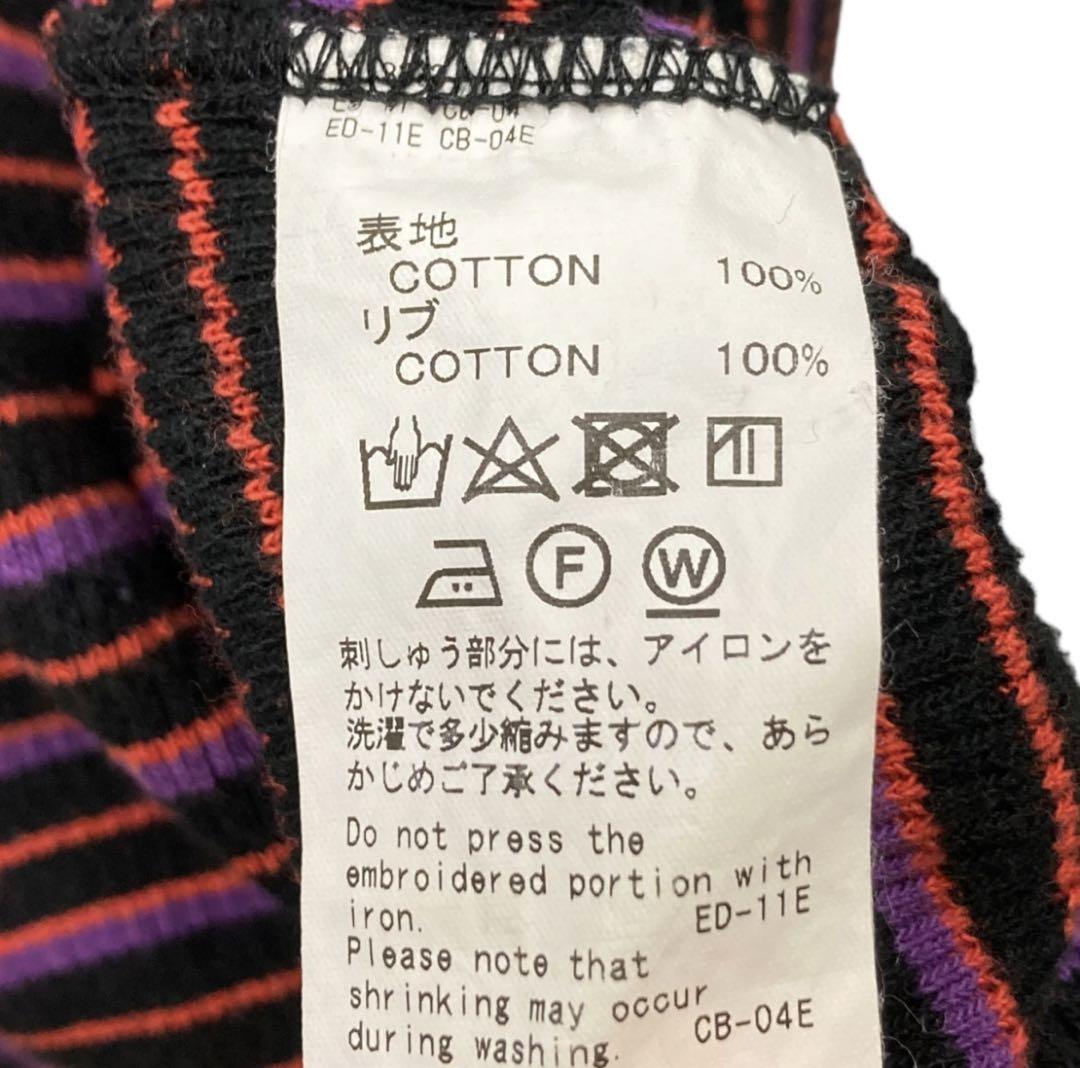 DAIRIKU ダイリク　couple border embroidery