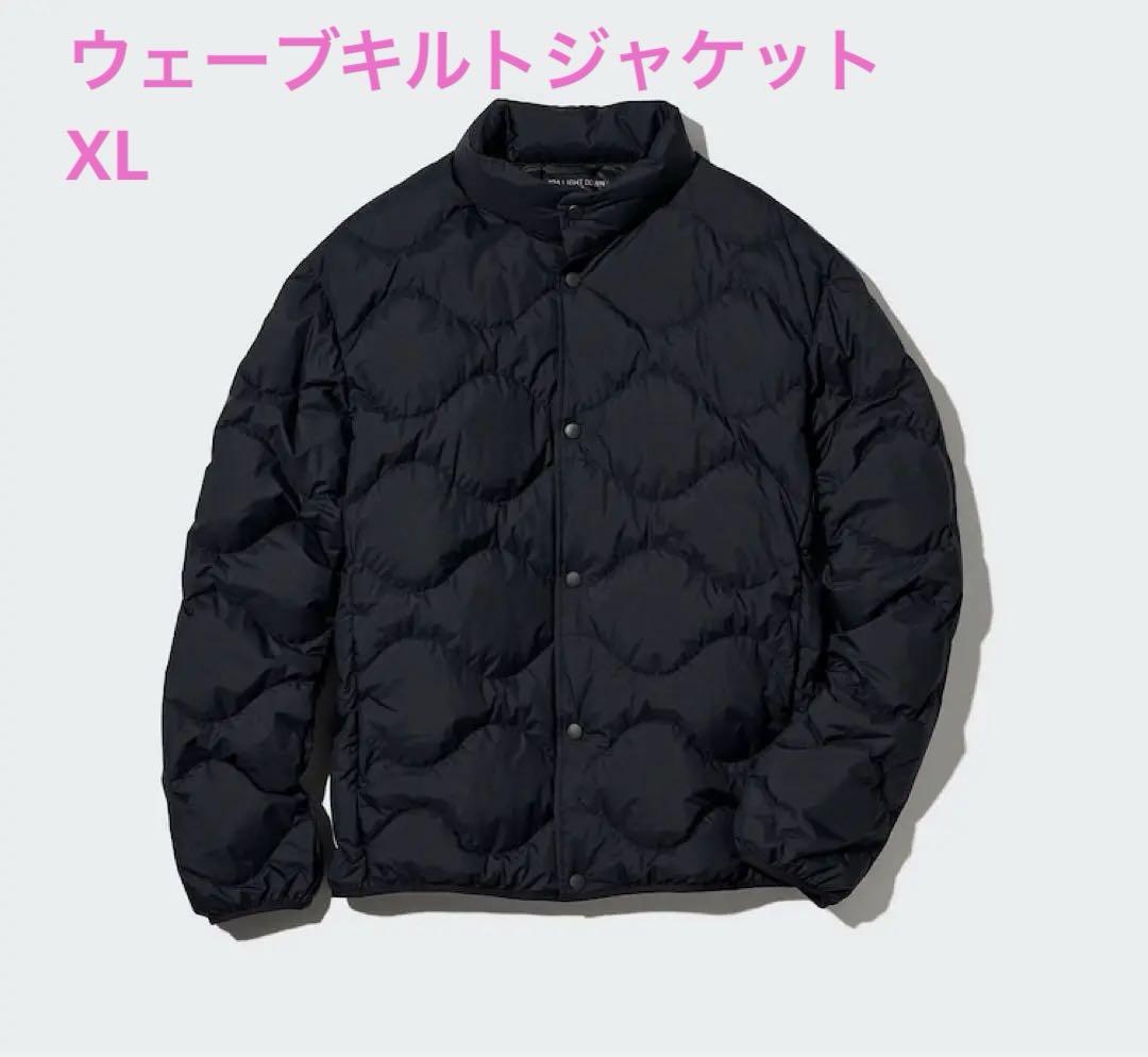 ユニクロ ウルトラライトダウンウェーブキルトジャケット XL ブラック
