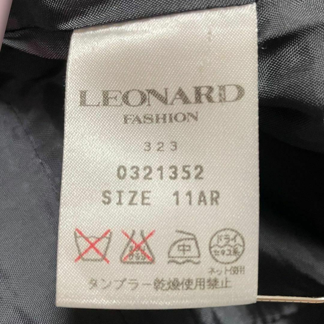 センス抜群