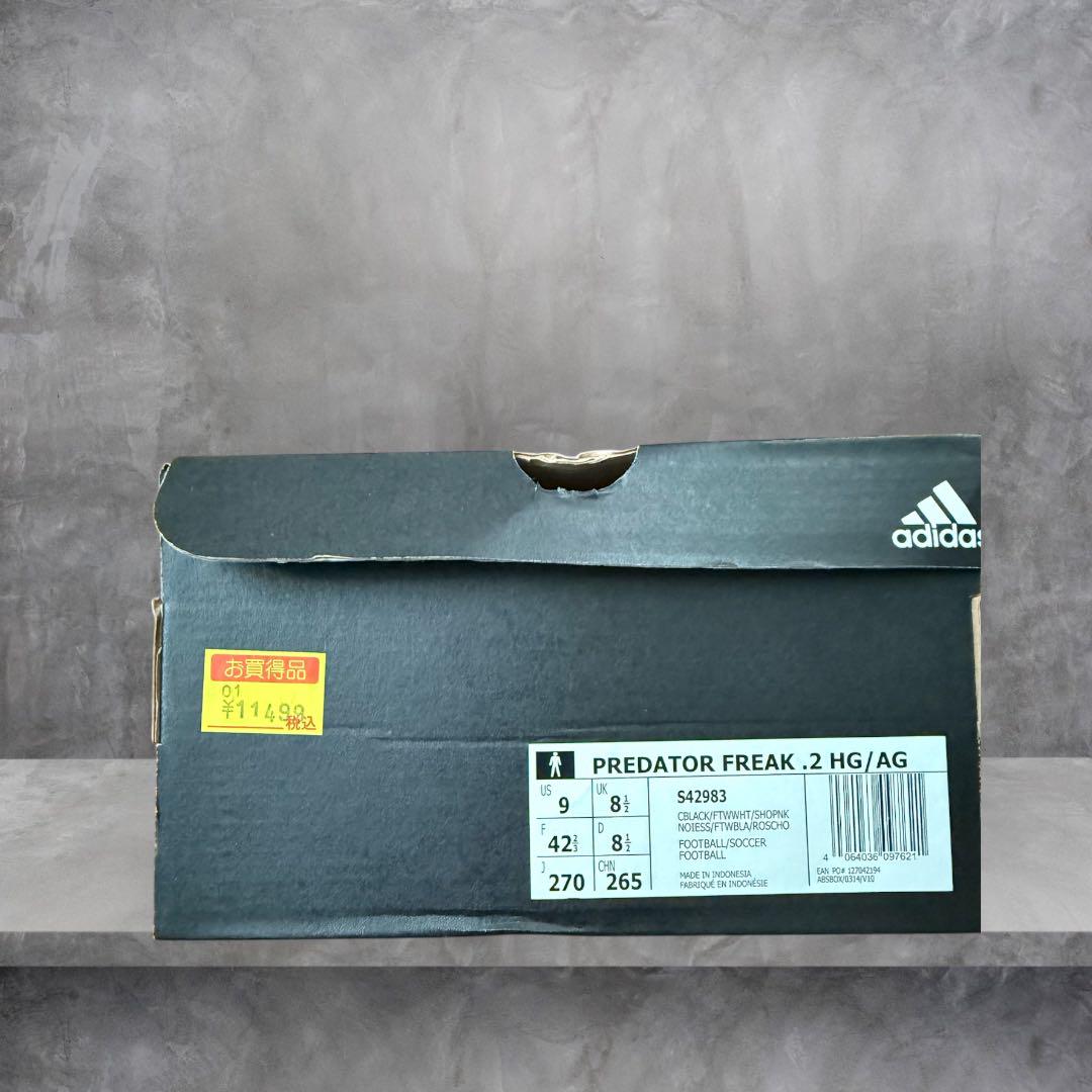 シューズ adidas Predator Freak.2 HG/AG 42